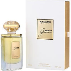 Al Haramain Junoon Eau De Parfum Spray 2.5 oz