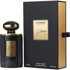 Al Haramain Junoon Noir Eau De Parfum Spray 2.5 oz