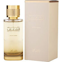 Rasasi Nafaeis Al Shaghaf Eau De Parfum Spray 3.4 oz