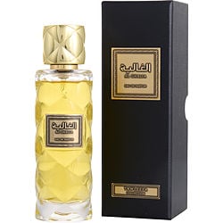 Rasasi Al Ghalia Eau De Parfum Spray 3.4 oz (Tawleefa Collection)